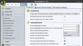 Afbeelding 0 voor 