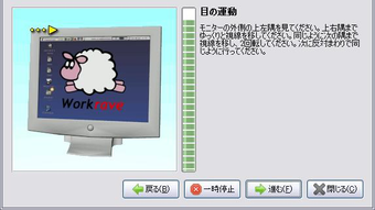 の画像0