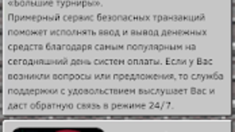 Изображение 0 для 