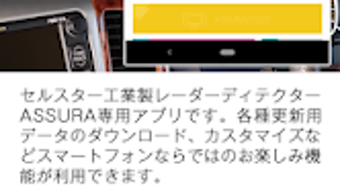 の画像0