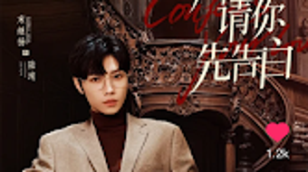 รูปภาพ 0 สำหรับ 