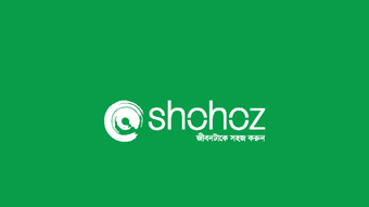 Shohoz- LaunchSteamer Tickets APK for Android - Download
