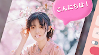 Изображение 0 для 