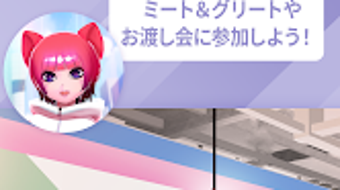 の画像0