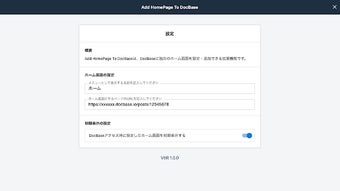 の画像0