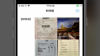 Hình ảnh 0 cho 