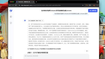 的第0张图片