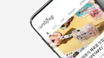 Изображение 0 для 