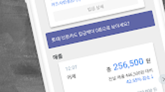 의 이미지 0