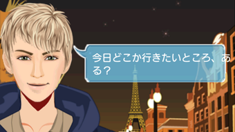 の画像0