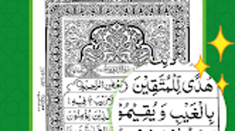 الصورة 0 لـ 