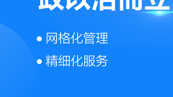 の画像0