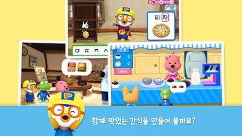 의 이미지 0