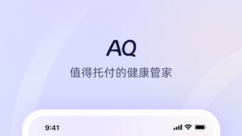 의 이미지 0