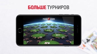 Изображение 0 для 