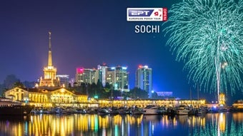 Изображение 0 для 