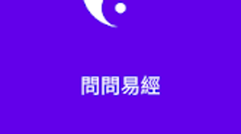 的第0张图片