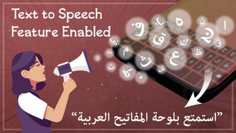 Arabic Language Keyboard