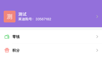 の画像0