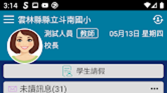 的第0张图片