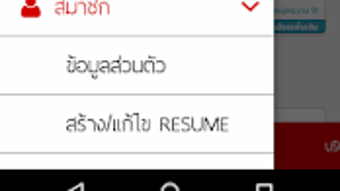 รูปภาพ 0 สำหรับ 