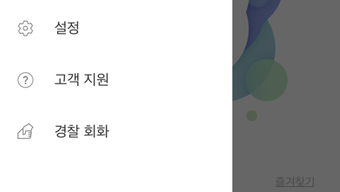 의 이미지 0