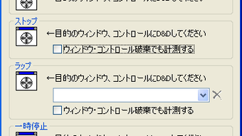 の画像0