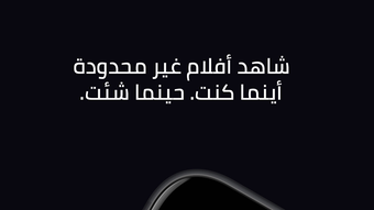 الصورة 0 لـ 