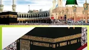 الصورة 0 لـ 