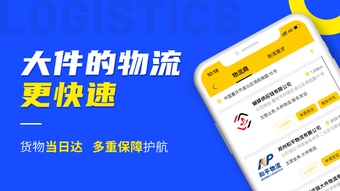 的第0张图片