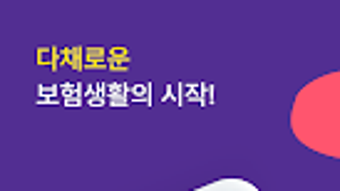 의 이미지 0