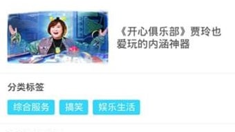 的第0张图片