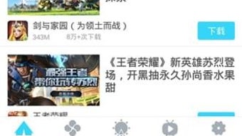 的第0张图片