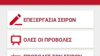 Изображение 0 для 