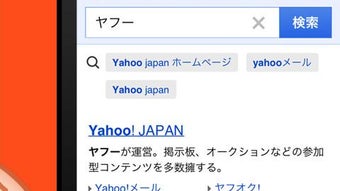 の画像0
