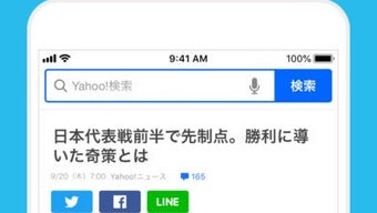 の画像0