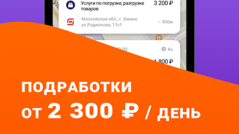 Изображение 0 для 