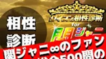 の画像0