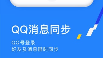 的第0张图片
