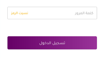الصورة 0 لـ 