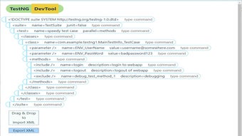 Afbeelding 0 voor 