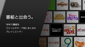 の画像0