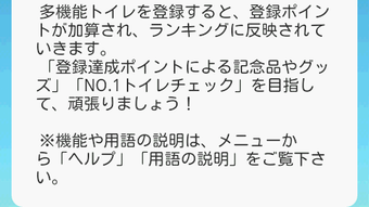 の画像0