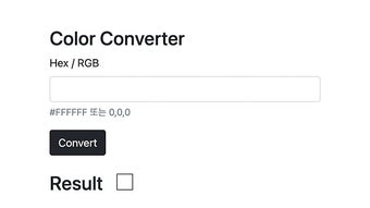 Color-Converter