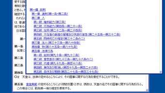の画像0