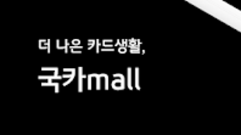 의 이미지 0