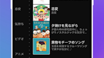 の画像0