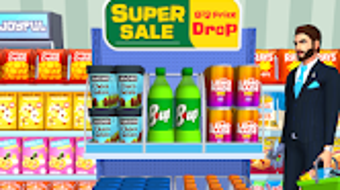 Изображение 0 для 