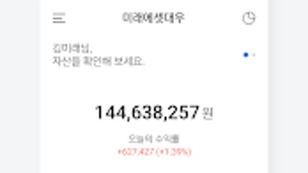 의 이미지 0