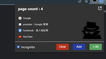Hình ảnh 0 cho 